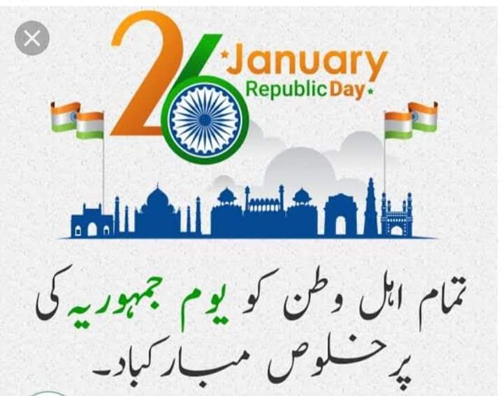 Irfan Ansari (@irfanan17286045) on Twitter photo 