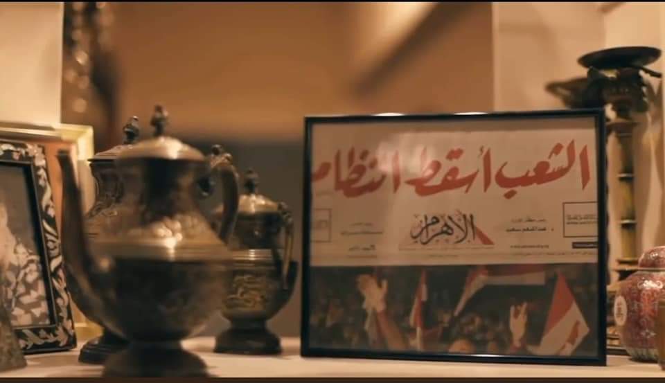Bayar_Jr's tweet photo. In the loving memory of #25Jan https://t.co/itt3tu9yby