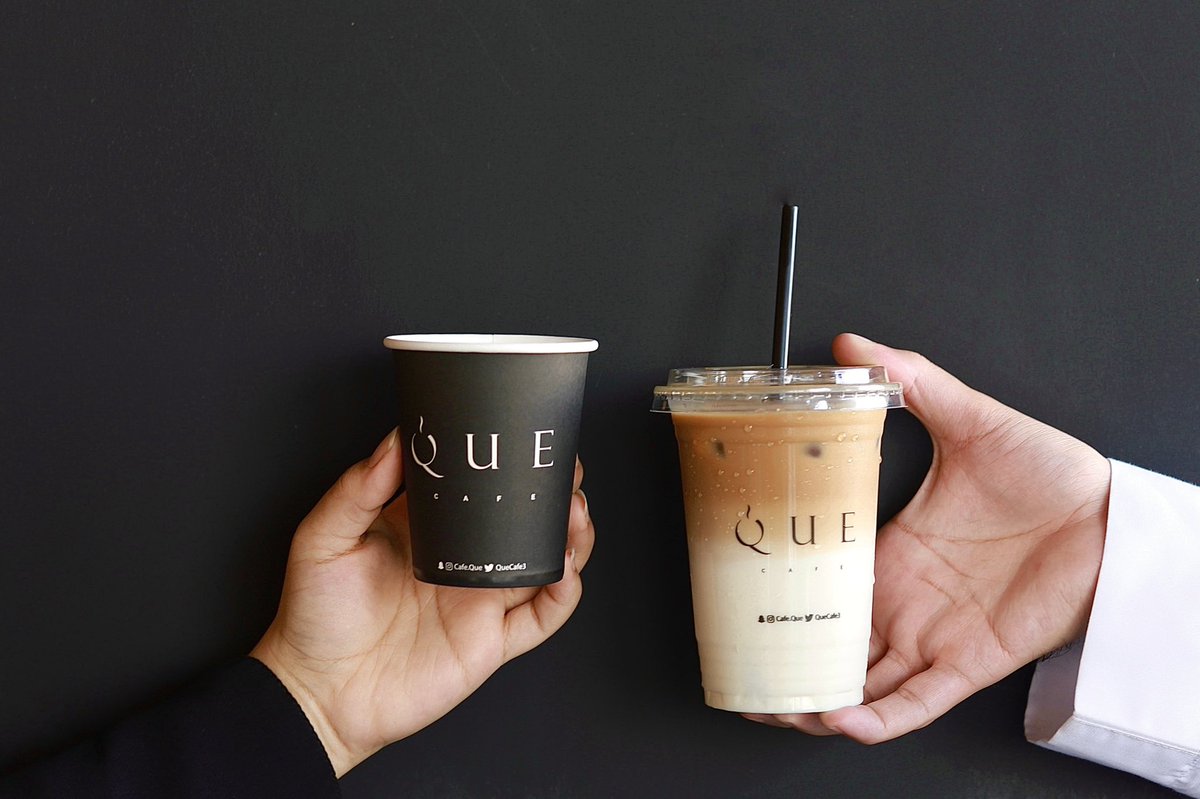 صباح الخير 🤍