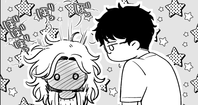 各書店リンクです📕
コミックシーモア
https://t.co/7IUeRYiEQO
レンタ
https://t.co/35u6SiKLHt
ブックライブ
https://t.co/VyT78zq1x6

めちゃコミは31日に配信です～! 