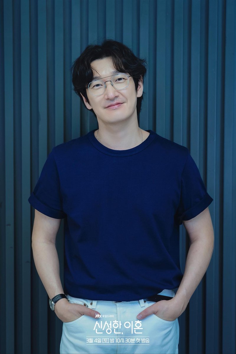 Cho Seung Woo Philippines (@choseungwooph) / Posts / X