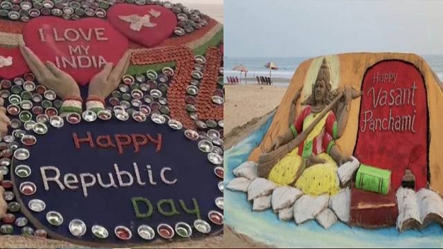 dk4dec's tweet image. ऐ मेरी जमीं अफसोस नहीं जो तेरे लिए सौ दर्द सहे
सुरक्षित रहे तेरी आन सदा चाहे जान मेरी ये रहे ना रहे।🇮🇳 

लोकतंत्र की अजेयता,देश की एकता और अखंडता को समर्पित #गणतंत्र_दिवस की आप सभी को हार्दिक शुभकामनाएं।🇮🇳

#RepublicDay