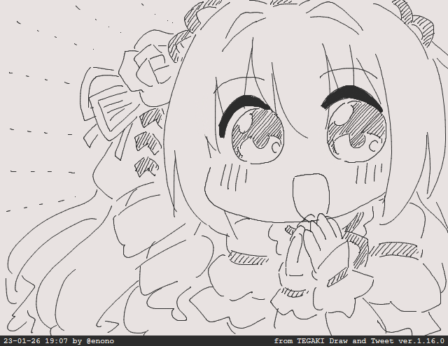 まあっ、カンラ将軍はそのような鳴き声なのですね! #tegaki_dt 