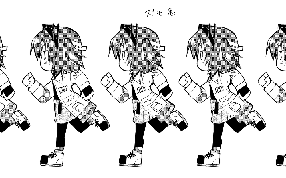 おれ基本的に本作ったら記憶喪失になるからズモ急ってなんだろうっておもったんだけどもしかしてズモズモ急行のこと…? 