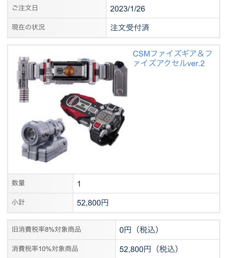 これで私は所持金が底を尽きたので草でも食べて生きていきます 