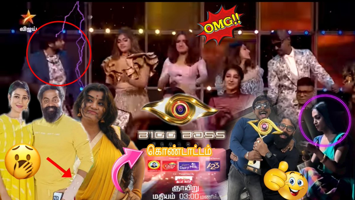 PopCheers's tweet photo. https://t.co/UbWbcna2hh

#RepublicDay ,#PathaanReview #BiggBoss6Tamil #BiggBosstamil https://t.co/mjGFLIMN1I