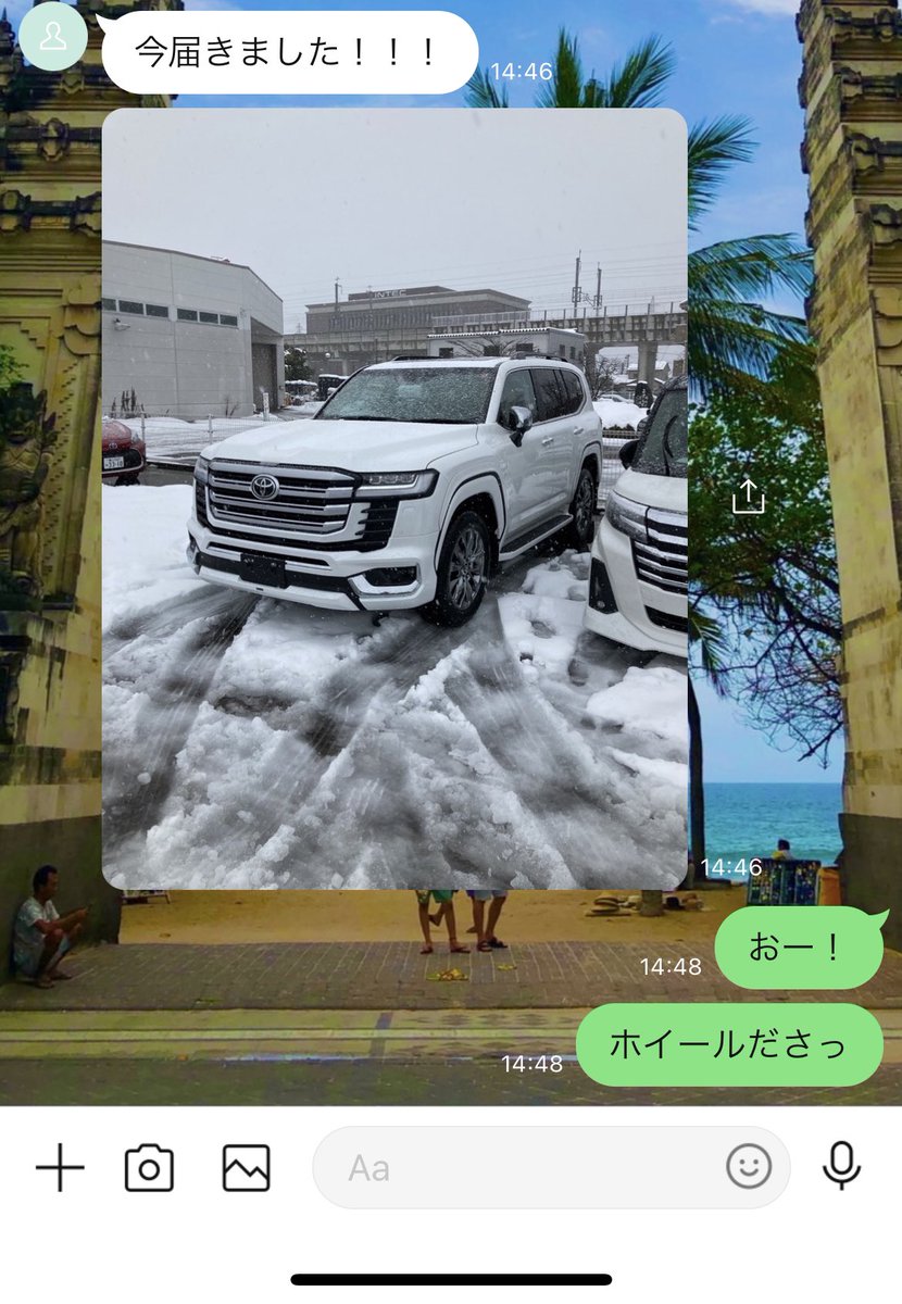 オーダー一個お願いします オーダーして1年半待ったランクル300が、ついに完成したみたい。 ZXの