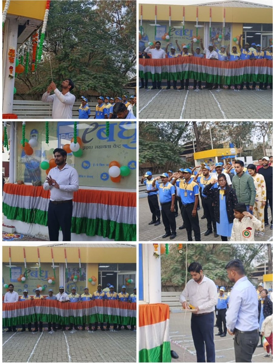 BPRetailManmad's tweet photo. 74th Republic Day was celebrated at our flagship OSTS BP Awadhan,Manmad Retail Territory.
Along with RO staff and customers our  Dhule Sales Officer Shri. Animesh Khampariya hoisted National Flag. This was followed by National Anthem. @rakeshsinhabpc
@BPCLimited @abhijeetc04 https://t.co/KqV2ziGpFx