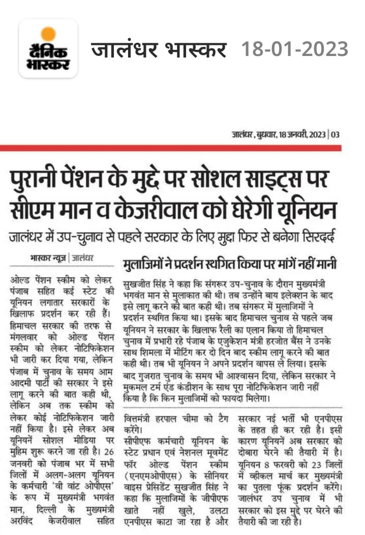 cpfeupb tweet media