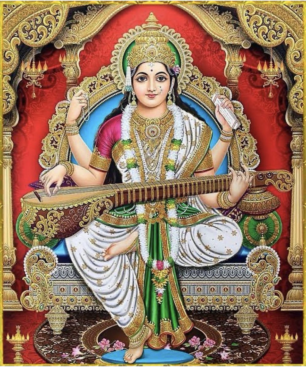 drram_23's tweet photo. नमस्ते शारदे देवी, वीणा पुस्तक धारिणी। विद्यारम्भ करिषयमि, प्रसन्ना भव सर्वदा ।
#SaraswatiPuja #BasantPanchami https://t.co/PR6LOw0lgV