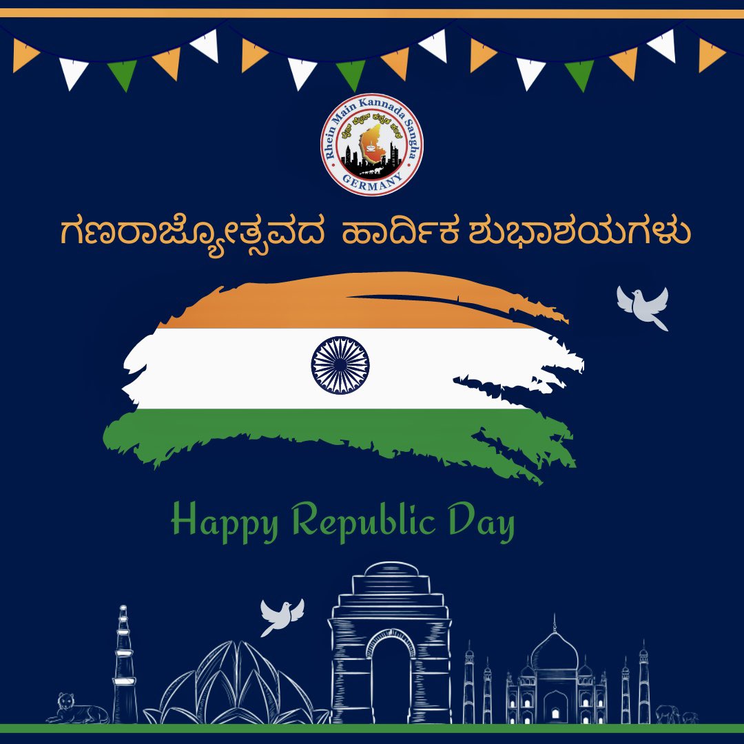 rmksgermany's tweet photo. Rhein Main Kannada Sangha e.v. Frankfurt wishes you all a happy and proud 74th Republic day. 
Jai Hind!! Vande Mataram...
#74thRepublicDay2023 #republicdayindia #JaiHind #vandematram #india #indiaingermany #indians 🇮🇳 #26january #RepublicDay2023 https://t.co/wPBTKOljOU