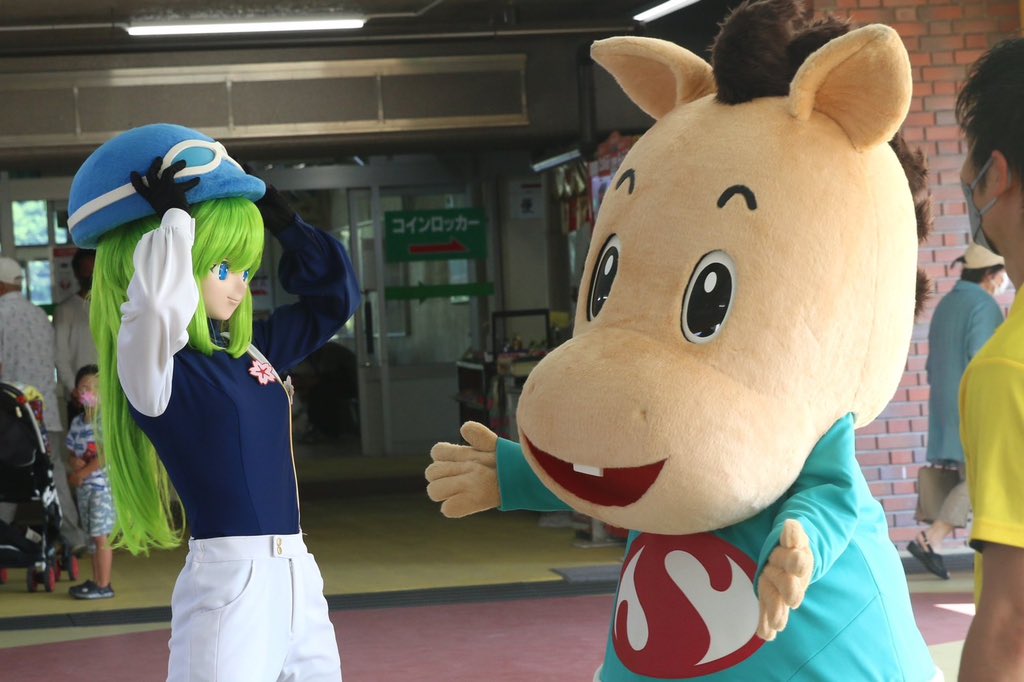 music×serendipity (@761musics) on Twitter photo 2023-01-26 07:43:44 さがけいば×serendipity🏇 佐賀県競馬組合広報係 大久保さんとお電話☺️ 久光スプリングスとのコラボイベントをご紹介✨ ⭐️2/4(土)・5(日)久光スプリングス2022-23シーズン #ホームゲーム佐賀大会‼️ @SAGAプラザ総合体育館 #パッカルくん と #さがのうまこ も会場を盛り上げます🥰 #761musics さがけいば×serendipity🏇 佐賀県競馬組合広報係 大久保さんとお電話☺️ 久光スプリングスとのコラボイベントをご紹介✨ ⭐️2/4(土)・5(日)久光スプリングス2022-23シーズン #ホームゲーム佐賀大会‼️ @SAGAプラザ総合体育館 #パッカルくん と #さがのうまこ も会場を盛り上げます🥰 #761musics