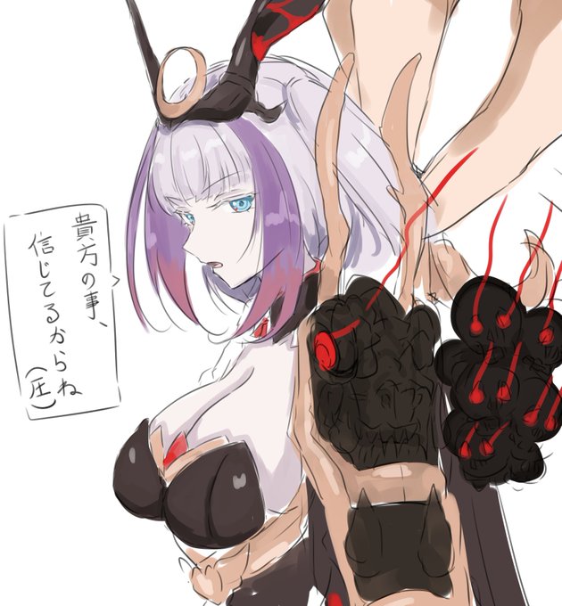 摘ままれ裏もっさん 