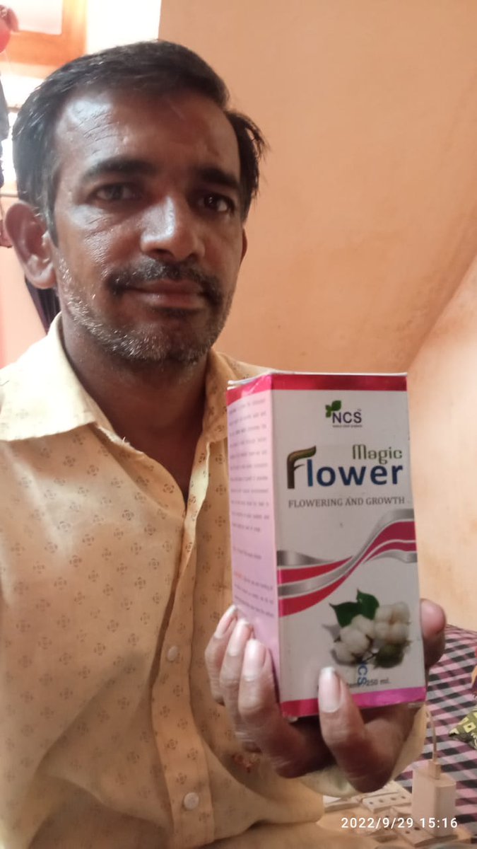 AgriBegri's tweet image. #happycustomer #agribegricustomers #agrostore