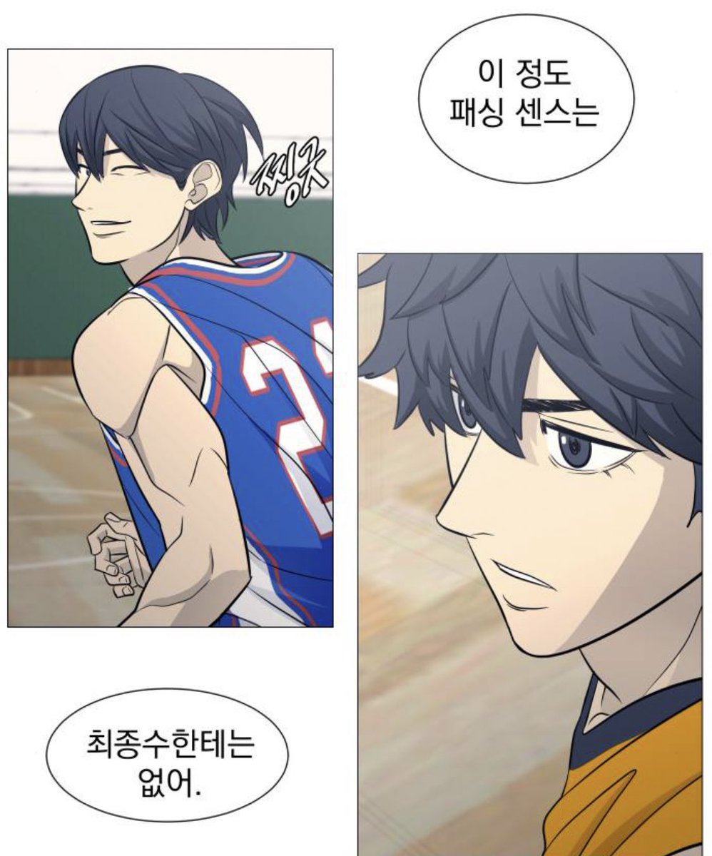 일상이
오예~
인 것 같은 남자
박병찬