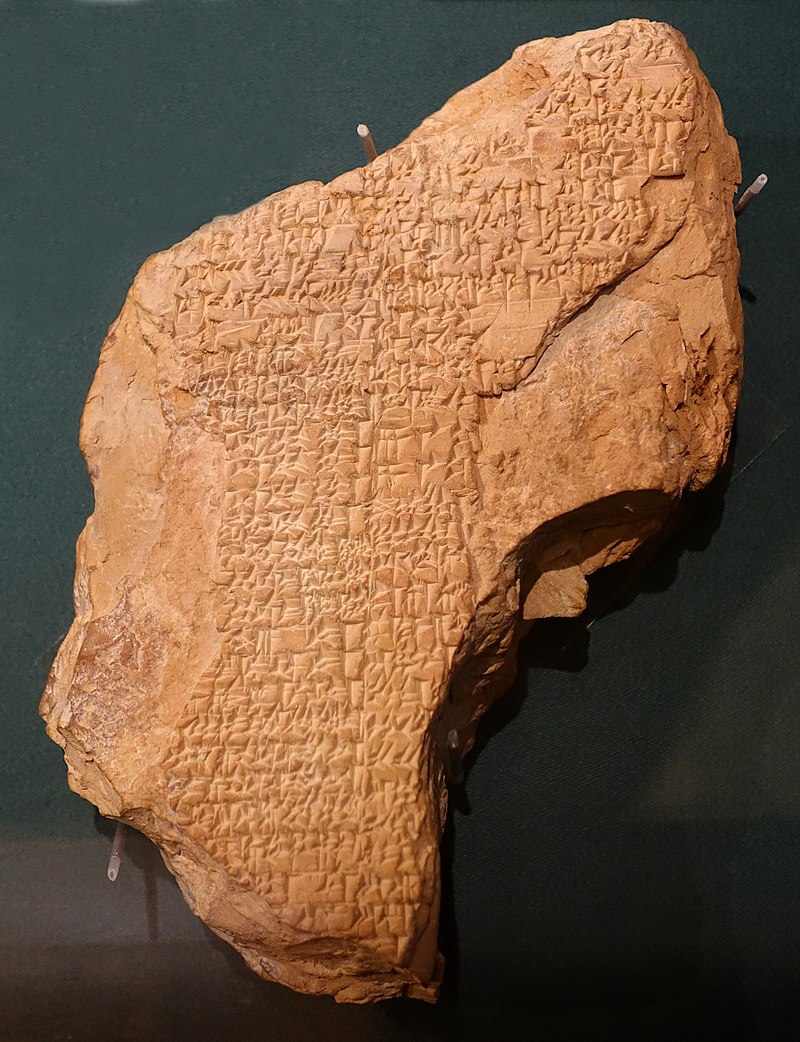 The liturgical poetry composed by Enheduanna when she was High Priestess at the Temple of Nanna was 