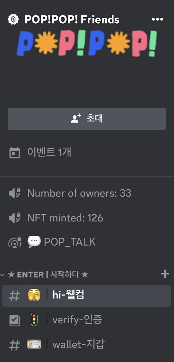 Energy Kim tweet media