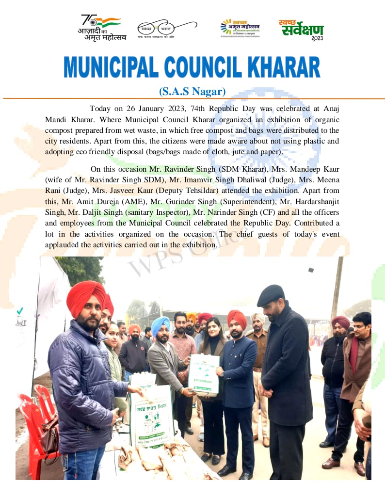 CouncilKharar's tweet photo. @SwachhBharatGov @PunjabGovtIndia @pmidcpunjab @swachhbharat @AnmolGaganMann @BhagwantMann @KhararMc @mohalidpro
 #SwachhAmritMahotsav  #YouthVsGarbage
#harageelasookhaneela #swachhthakaupahaar
#IndianSwachhataLeague #AmritMahotsav #merasheharmeramaan #MeraSheharMeriPehch https://t.co/sacGjDGBAB