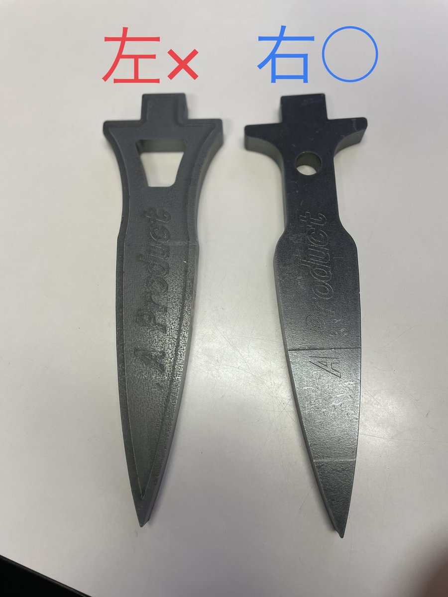 mikamimsayuki's tweet photo. 間違えてレーザー切ったキャンペーン😀

HAMAGURIクサビを古い試作データで切ってしまいました😭
捨てるのも忍びないので5名様にプレゼントします🎁
持ち手が太く小さな手の方は持ちにくいかもしれません。
応募は
このツイートに　いいね＋RT＋リプライ　ください。
当選者は1/31に発表します🙇‍♂️ https://t.co/xfd513KTjB