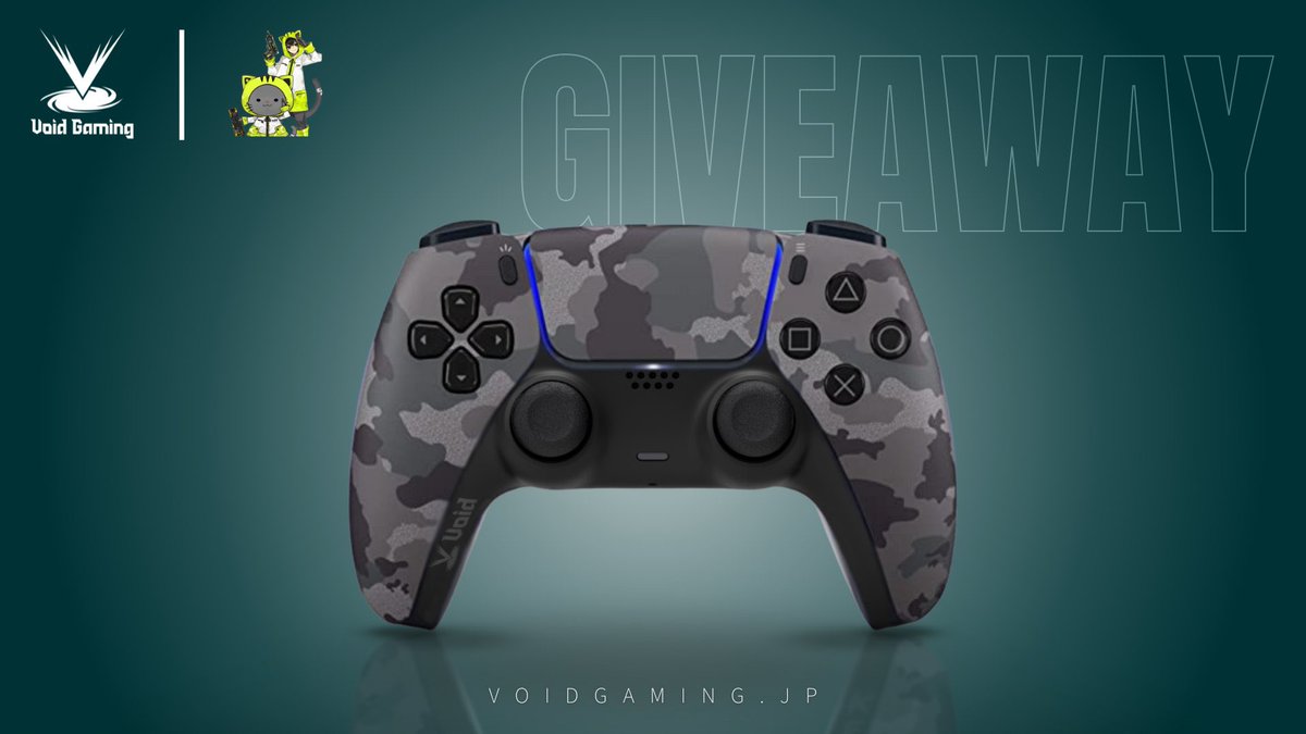 chikamichi999's tweet image. 🐈猫の近道プレゼント企画🐈
Voidコントローラー「グレーカモフラージュ」を
1名様にプレゼント!

背面ボタンタイプのフルカスタム仕様！

レビュー動画
(youtu.be/pBKcTUJoGm8)

■応募方法
本ツイートをRTするだけ！
@VoidGamingJPと
@nekookutan
をフォローで当選確率UP！

■応募締切
2/8 23:59
