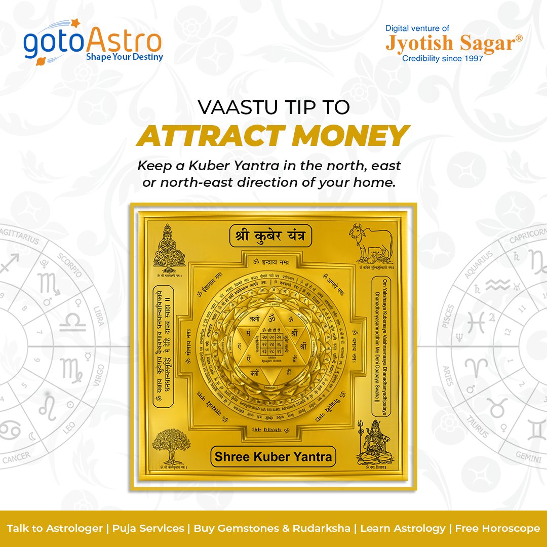 Money Problems troubling you? Follow this simple trip to attract Laxmi into your home and become prosperous!💸💸🏠🏡
#gotoastro #vaastutips #vaastushastra #attractmoney #vastuformoney #moneytip #kuberyantra #vaastutip #kuberji #vaastuexpert #astroremedies #astrologyremedies