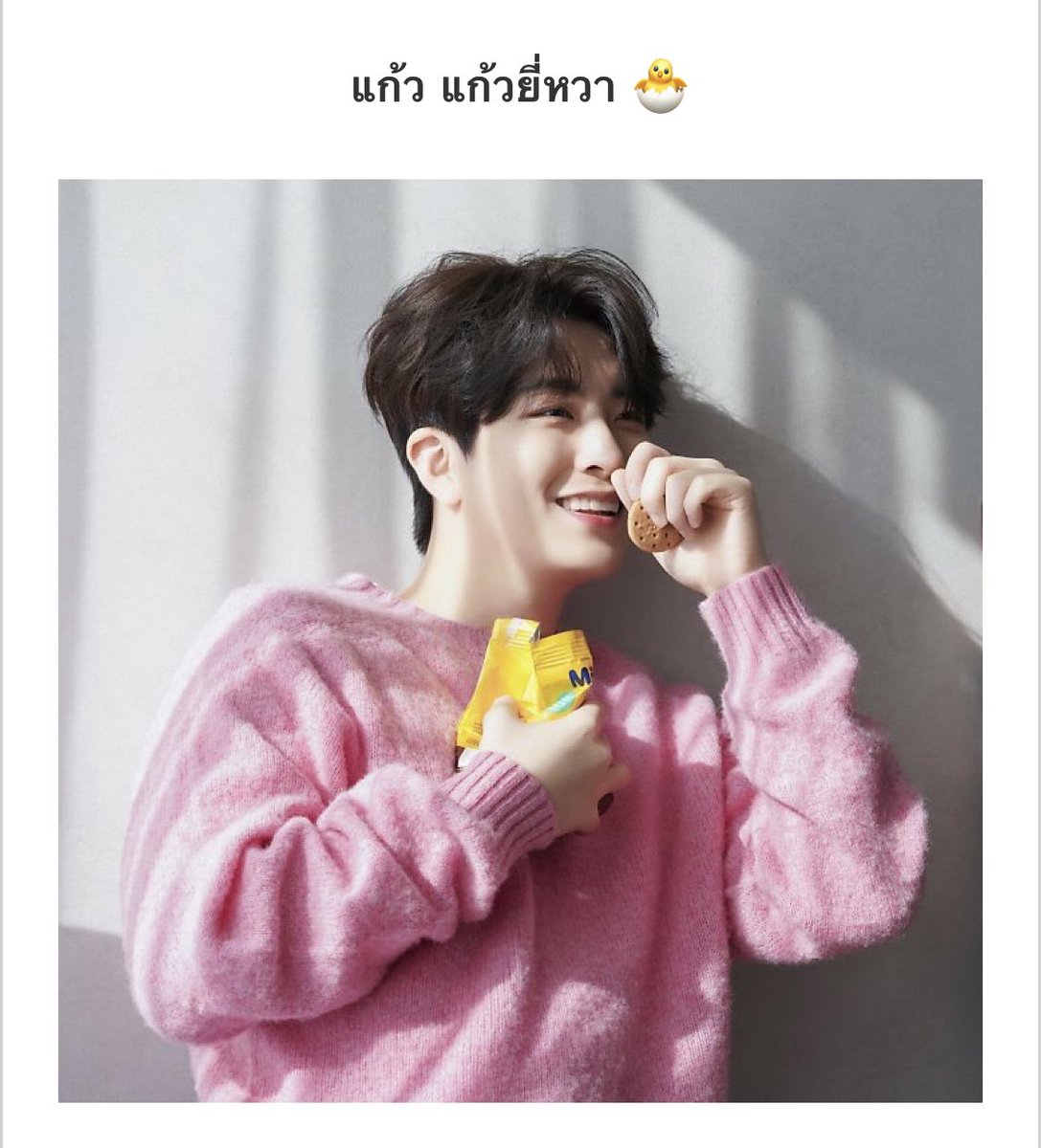 off_dbqp's tweet photo. [ pls rt ] 🌦

พยัคฆ์พบรัก | JackJae 

การกลับมาในรอบปีกว่าๆ ฝากด้วยนะคะ 🫶🏻

#JackJae #แจ็คแจ #Joylada #จอยลดา #7_skyline @GOT7Fiction ✨

🖇 : https://t.co/nen8VHDrLe https://t.co/gZPqZvWyo4