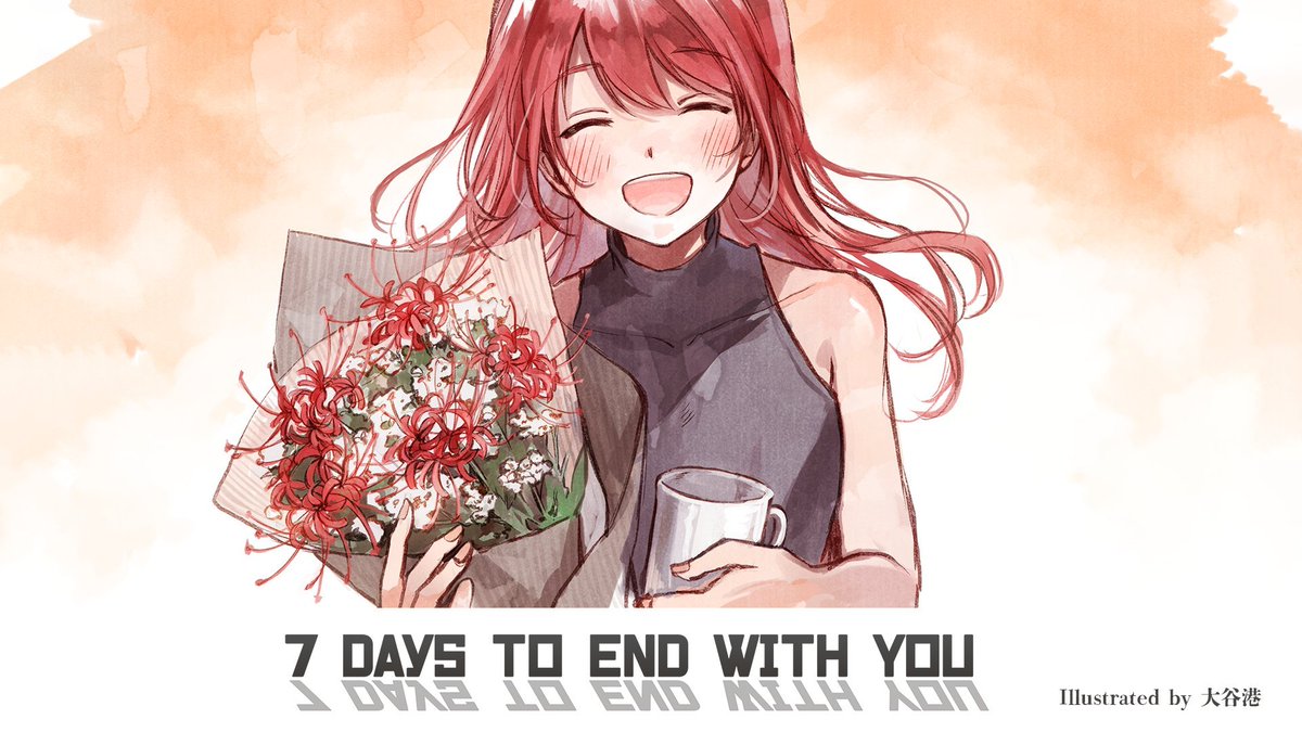 playismEN's tweet photo. The Steam version of 7 Days to End with You has been updated to include the same features as the Nintendo Switch version!

Please also enjoy this illustration of our favorite red-haired stranger by Minato Ootani (@Otani3710)!

#7DaystoEndwithYou
🔗https://t.co/Q3ECiMlBRu https://t.co/EZ1MPjwOPJ
