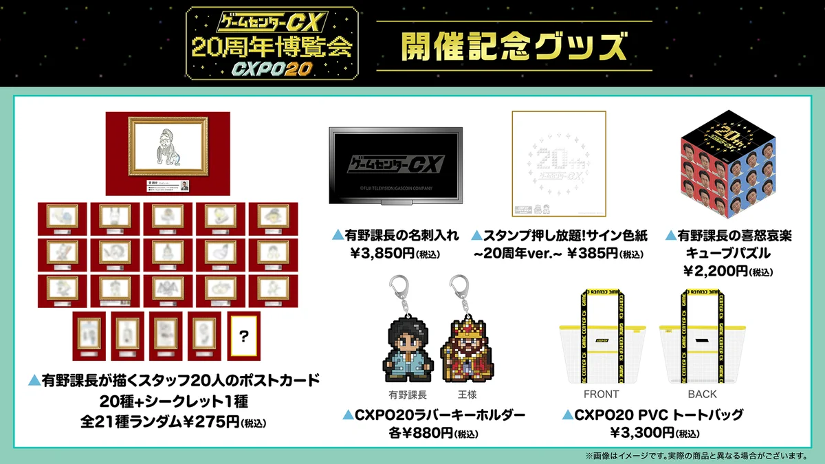 HMV&BOOKS SHIBUYA on X: 