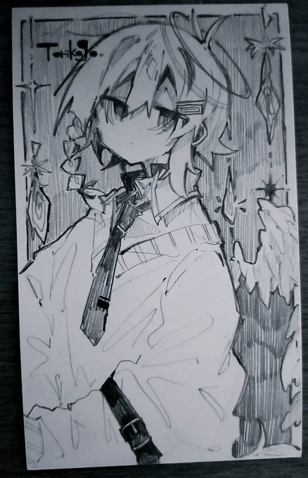 #電線越しの世界宛 