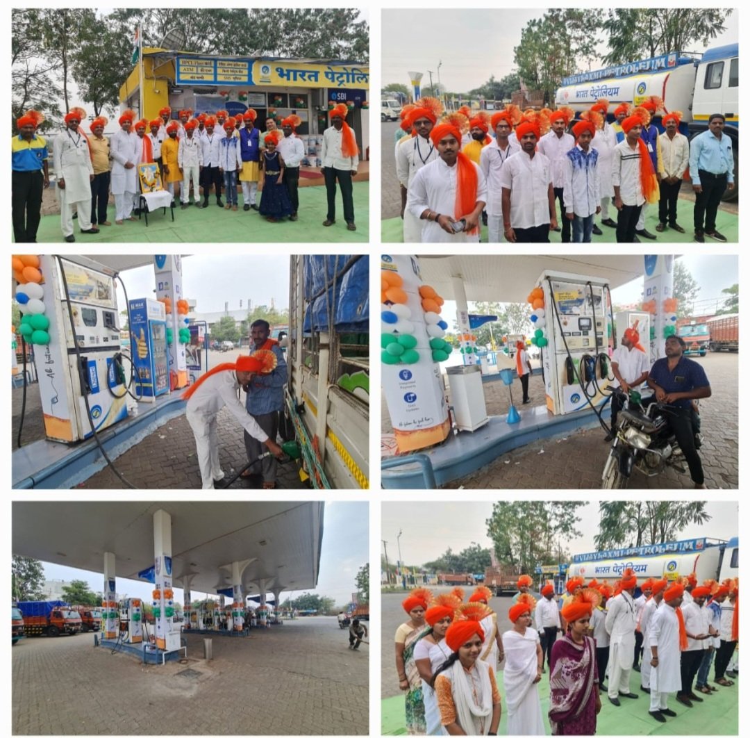 BPRetailManmad's tweet photo. 74th Republic day was celebrated at our RO M/s. Vijayalaxmi Petroleum Khamgaon, Manmad Retail Territory. All the RO staff was dressed in traditional outfit. @BPCLimited @rakeshsinhabpc @abhijeetc04 https://t.co/TYR4FVsOBf