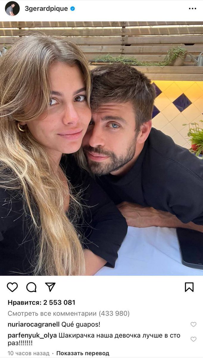 Karina Falko tweet media