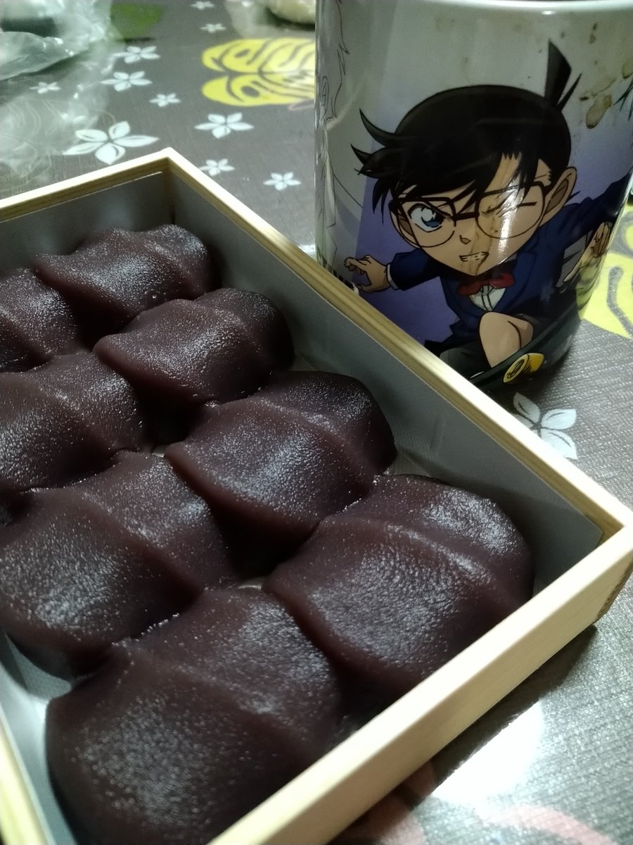 お疲れ様。今日も雪と寒さで大変でしたね。大丈夫ですか?久しぶりに赤福餅頂きました。大好きです。早速頂きます。寒さに負けないで頑張りましょう。🤤🤗