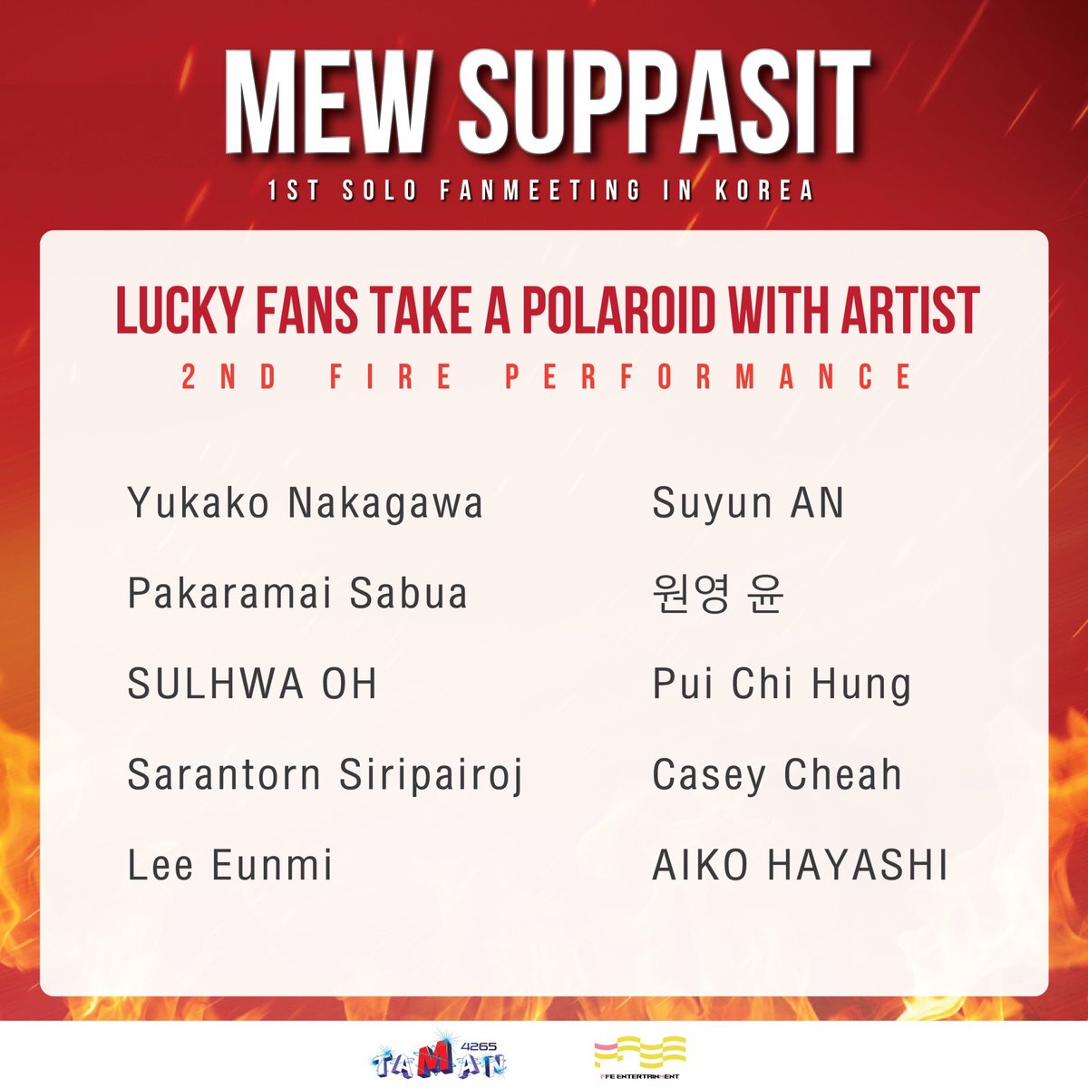 ffe_001's tweet photo. Congratulations to all Lucky Fans Video Call &amp; Lucky Fans Take a polariod with artist for 2nd FIRE Performance🔥

‼️We will contact you via email within today‼️
**Please check and reply email to confirm within 24 hours**

#MEW1stsoloFMKR #MewSuppasit  #Taman4265 #FFE https://t.co/PeZLwjLYz7