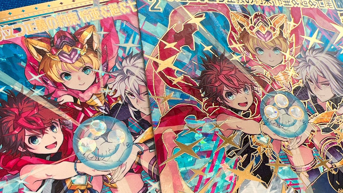 カード検索 ｜ Z/X - Zillions of enemy X - ゼクス公式サイト