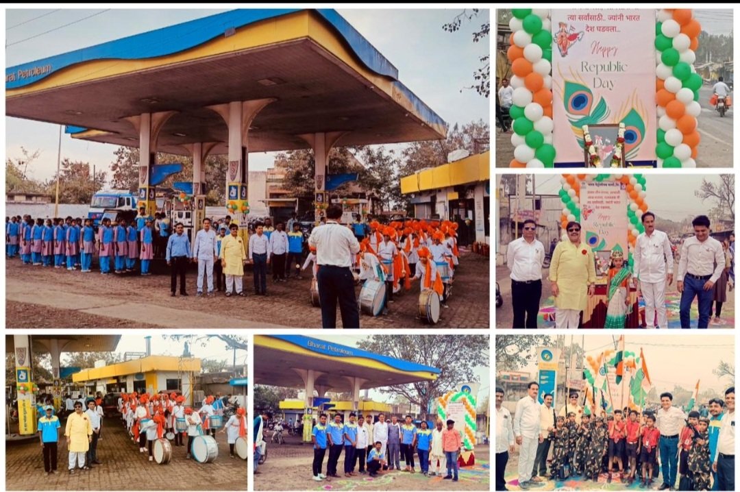 BPRetailManmad's tweet photo. 74th Republic Day was celebrated with Zeal &amp; Enthusiasm at our RO M/s. Agarwal &amp; Sons Mehkar, Manmad Retail Territory. School children actively participated in the event. @BPCLimited @rakeshsinhabpc @abhijeetc04 https://t.co/v19LK18SOv
