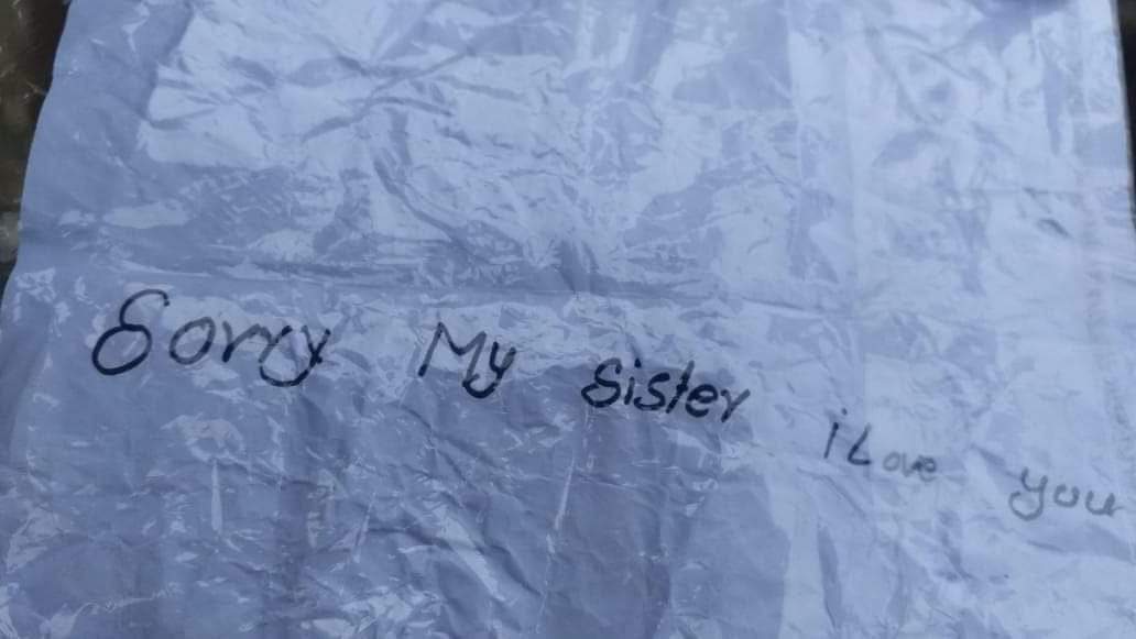 یہ کیا ہوا ہے؟ کوئی سمجھا دے.