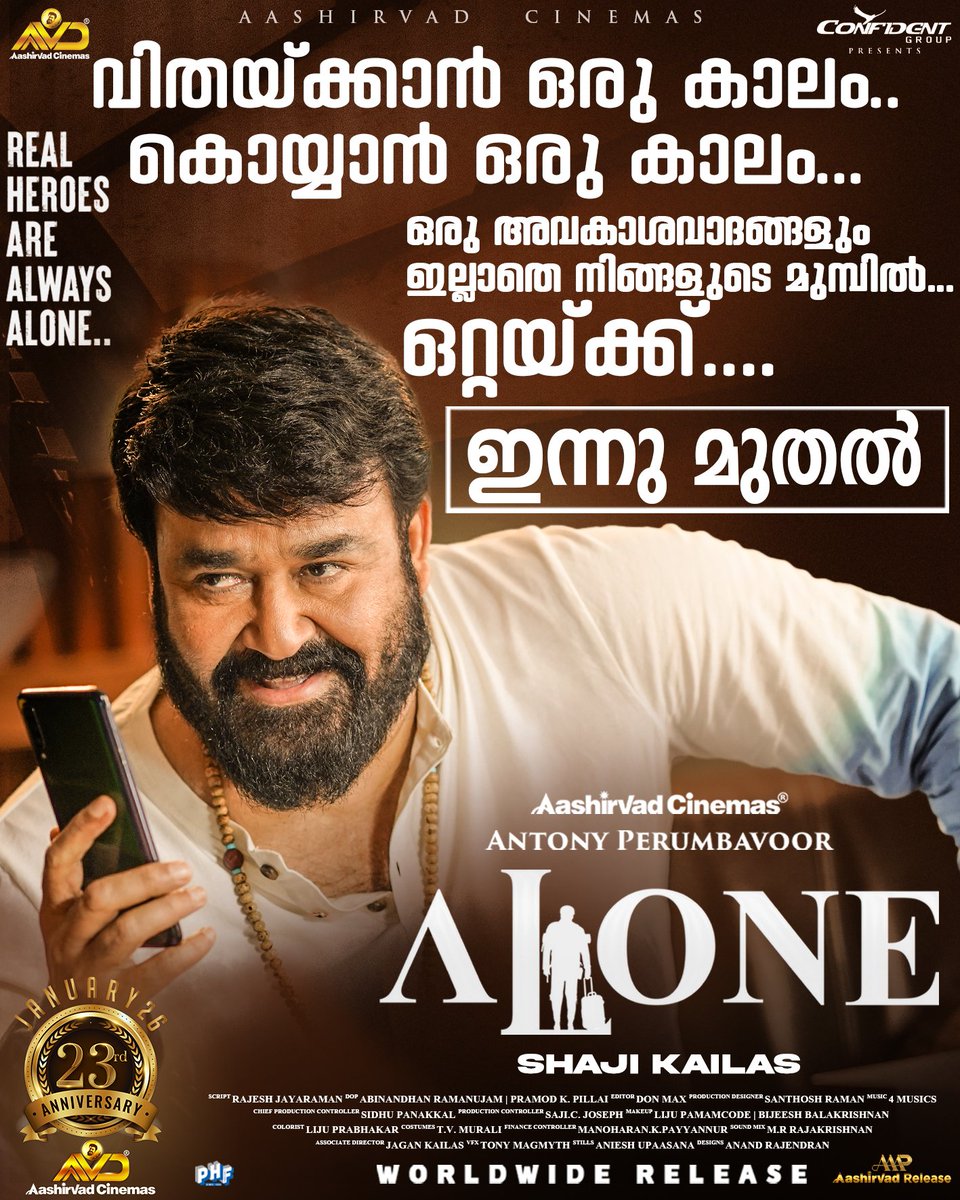 #Alone getting good response..!!!

Unexpected but indeed...!!

#Mohanlal #ShajiKailas