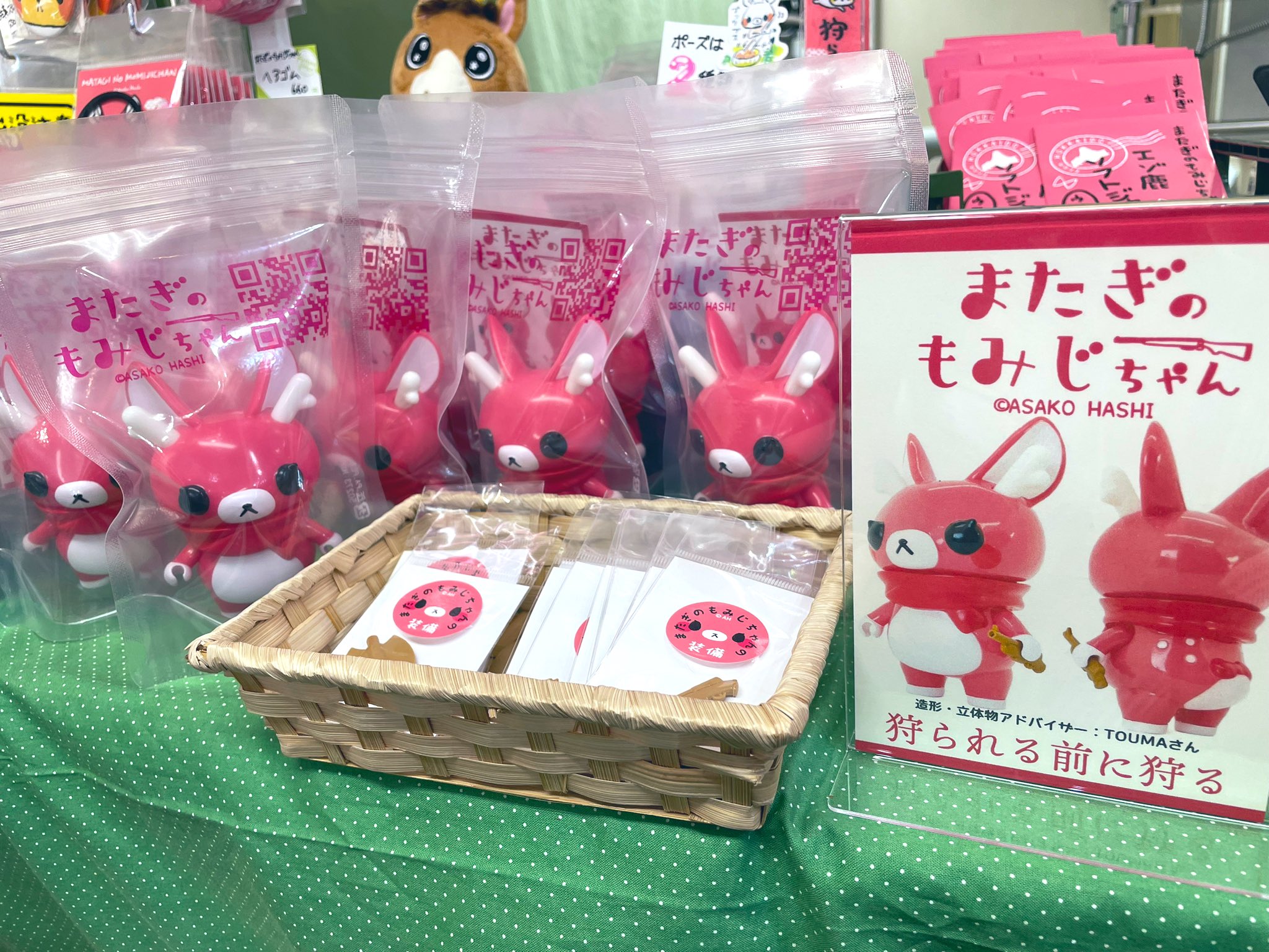 合同会社 工房アルティスタ على X: 
