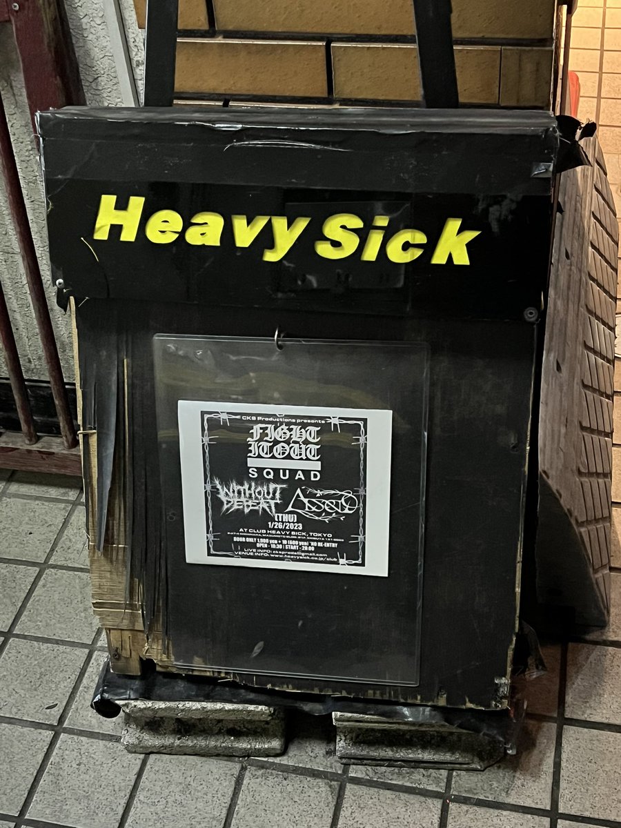 umecmah1027's tweet photo. サクッと立ち寄って
ウォッと昂ってあー楽しかった
#hardcorelife https://t.co/xXYgwAgLDs
