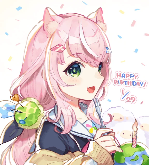 地球をたべる魔王様!#でかい魔王様と小さいオトナリの誕生日征服#Nari_Art 