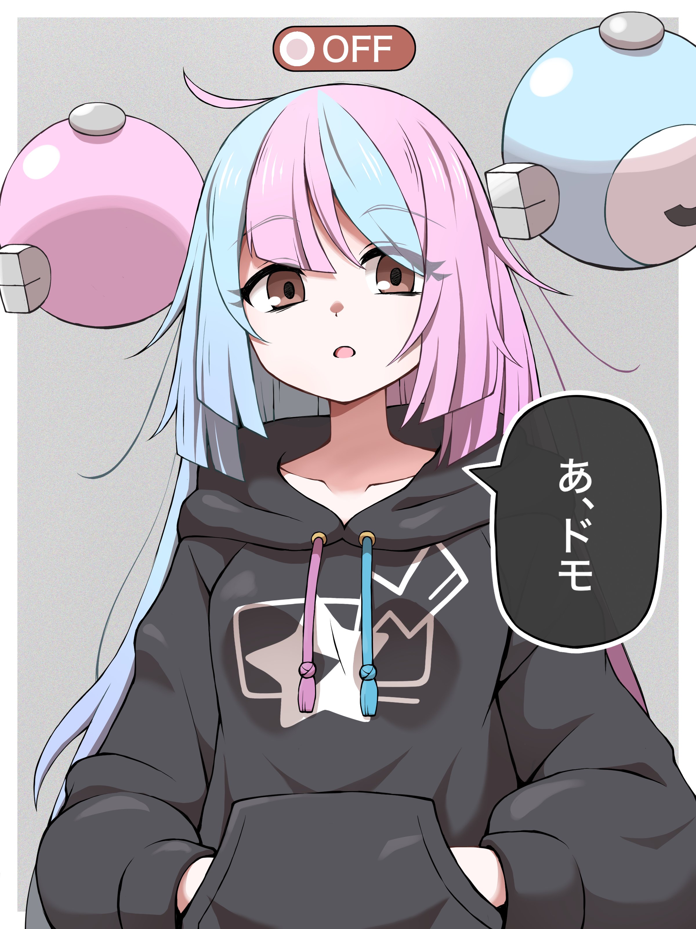 メイとナンジャモ 納見みどり🍥 on X: 
