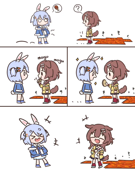#できたてころね #ぺこらーと 