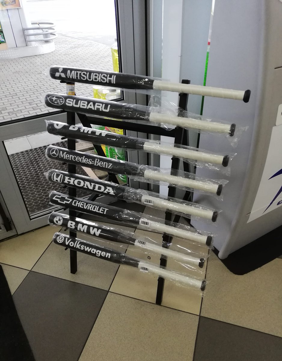 sekretarz's tweet image. Który brać?