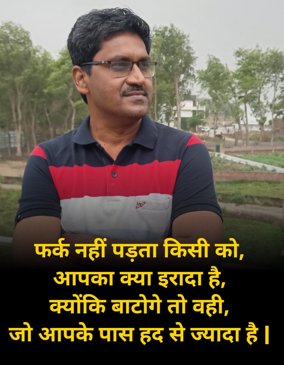 BeEklavya's tweet photo. #MondayMotivation #rakeshbhatnagar #beeklavya #quote #quoteoftheday #Trending #inspirational #Mindset https://t.co/jdziUiIsXQ
