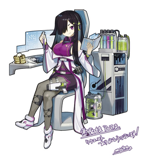 研究員--ルル・カーター

変異生物と謎の結晶群を研究する学会--プセック協会のメンバー
美味しいもの、未知の事物を研究するのが大好き
ほめられると照れてしまう
毒舌

※イラストはmytea先生( @mytea_soso )に製作して頂きました 