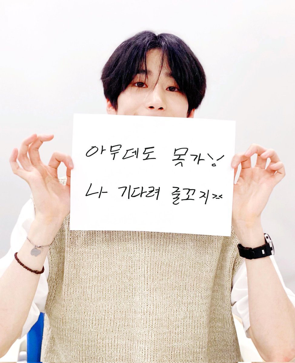 wooo_yaa's tweet photo. 승우야 네 세상이 왔어
원래도 멈추고 있지는 않았지만
더 높고 멀리 날아갈 그 시간이 드디어 왔어
같이 가보자 계속 .ᐟ.ᐟ.ᐟ (♡)

#승우와_다시만나_행복해
#Happy_Wooya_Coming https://t.co/j5jsghQ2lk