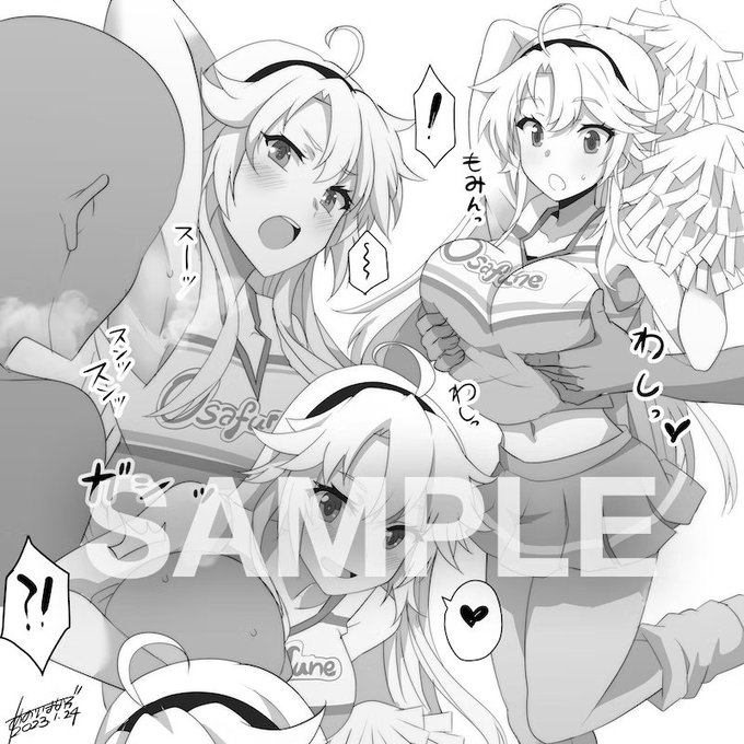 【NSFW】skeb納品 とじみこのエレンさん
複数カット形式だとこんな感じです
https://t.co/G2g0qq725Q #Skeb #Commission @skeb_jpより 