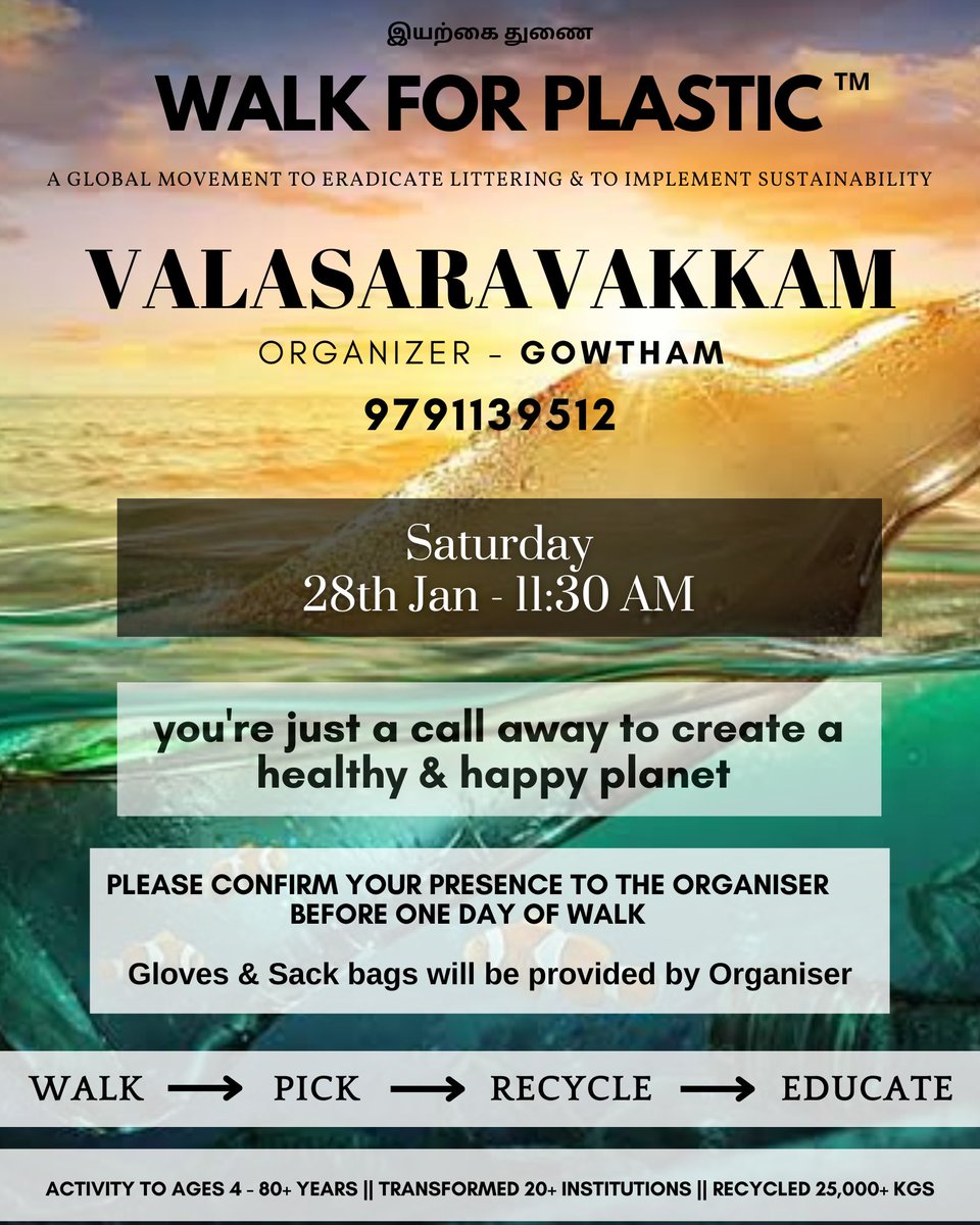 WalkForPlastic's tweet photo. Coming weekend walk plans.
Interested people, pls reach to respective organiser.

#nature #stoplittering #Awareness https://t.co/lELMDXcSwc