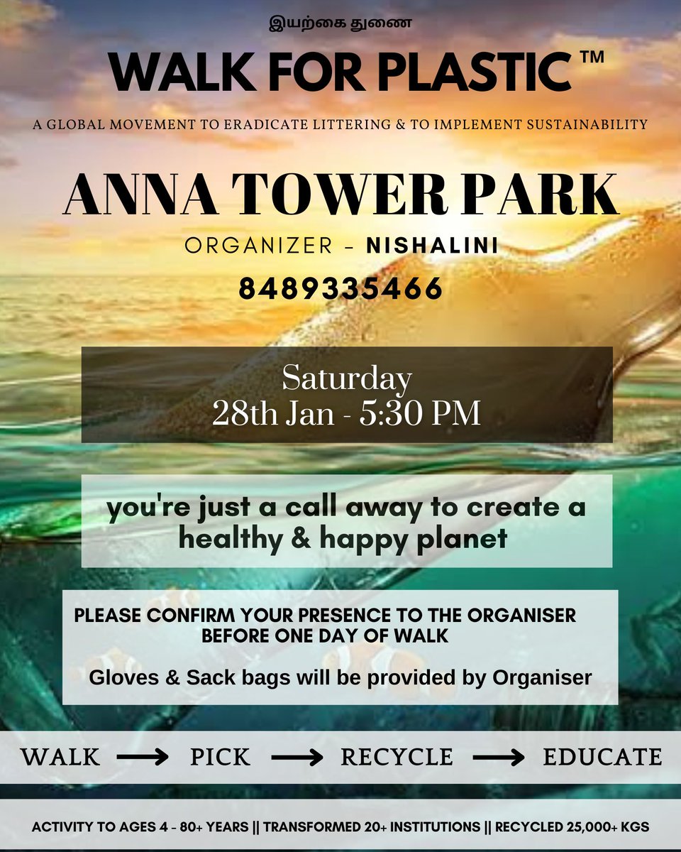 WalkForPlastic's tweet photo. Coming weekend walk plans.
Interested people, pls reach to respective organiser.

#nature #stoplittering #Awareness https://t.co/lELMDXcSwc
