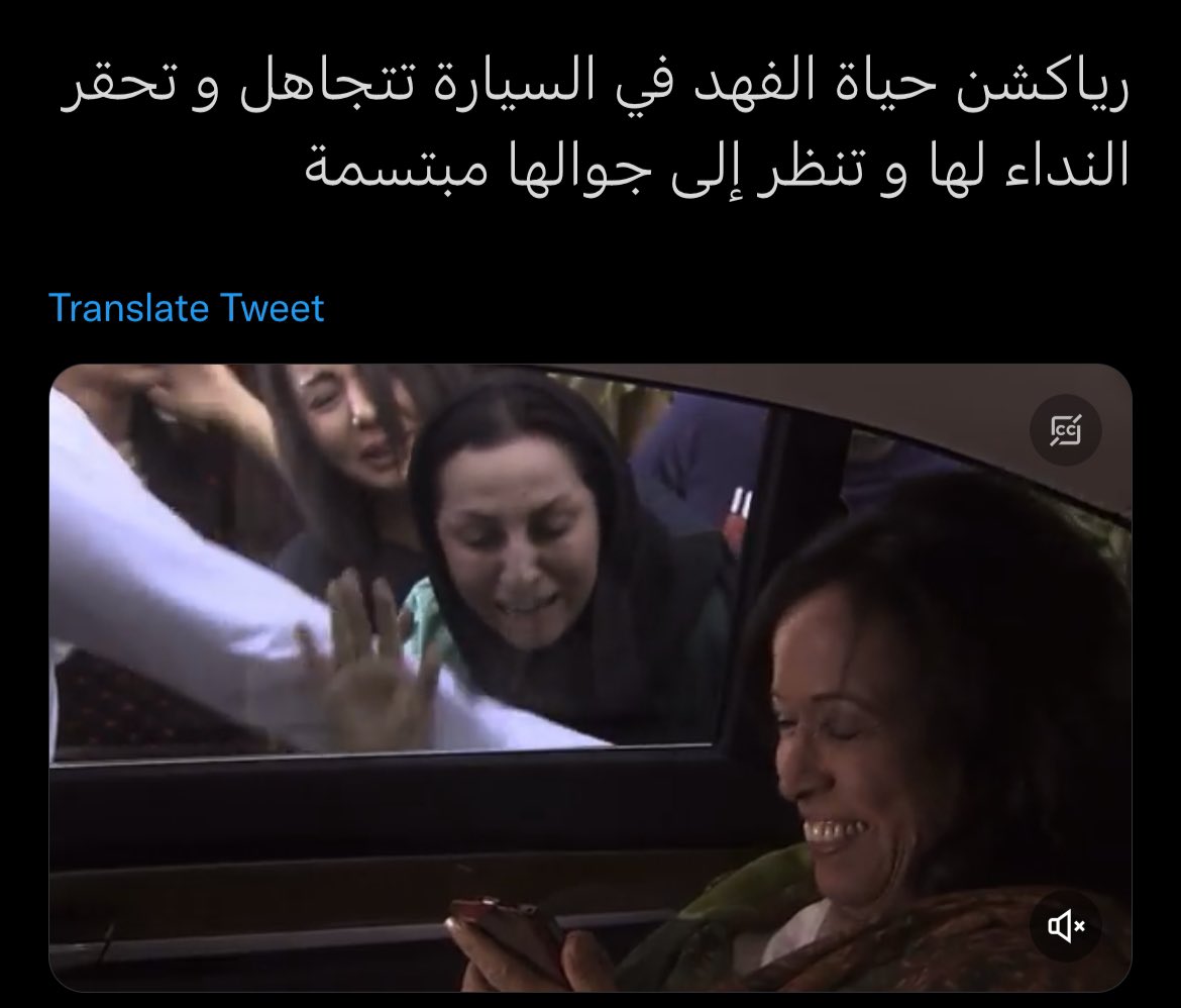 ٧ أيام
<a href="/OmanFA/">الاتحاد العماني لكرة القدم</a> <a href="/ssalwahaibi/">سالم الوهيبي</a>